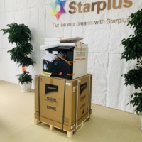 Nouvelle machine à photocopier Starplus SF-S245R pour imprimante numérique Sharp avec ADF