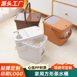 Plastic Tea <b>Bucket</b> <b>With</b> <b>Lid</b> For Tea Leaves And Wastewater Kung Fu Tea Set Accessory - Product Image 3