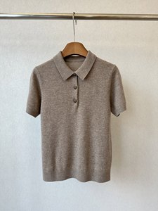 Suéter de Cachemira con Cuello y Hebilla Metálica, Tejido de Punto, Color Sólido, Corte Ajustado, Manga Corta para Mujer, Estilo Casual - Product Image 5