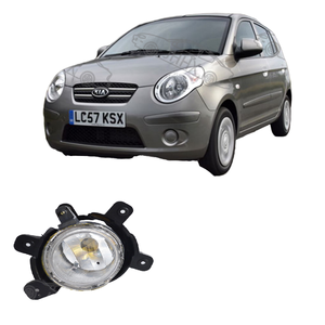 Đèn sương mù trước, đèn chiếu sáng ban ngày cho xe KIA Morning Picanto 2008-2011, tình trạng mới, đèn chiếu sương mù - Product Image 4