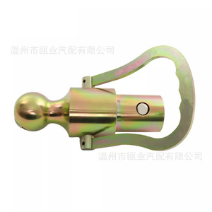 Support de boule de remorquage GNXA2062, capacité de 30000 lb, pour camions Dodge Ram avec mécanisme de verrouillage de sécurité - Product Image 1
