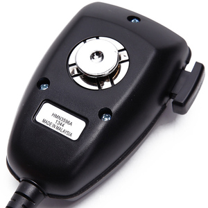 Mobile <b>Radio</b> Transceiver Vhf Car GM338 for Base Station Gm360 - Product Image 1