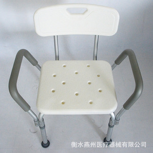 Aluminum Alloy <b>Shower</b> <b>Chair</b> 51x43 Cm Non Slip For Elderly Disabled Pregnant Women Bathroom Safety Equipment - Product Image 3