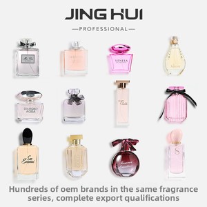 น้ำหอมชื่อดัง 100 ชนิด ขนาด 100 มล. สำหรับส่งออก ระดับขายดี ซีรีส์คลาสสิกสำหรับผู้หญิง กลิ่นดอกไม้ ผลิตจากเจ้อเจียง - Product Image 3