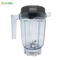Pièces détachées pour mixeur-blender, sans BPA, récipient de broyage à sec 900L/32Oz, avec base de pot, lames renforcées et couvercle