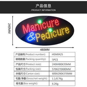 9*19 pouces forme ovale Led manucure <span class=keywords><strong>pédicure</strong></span> signes affaires salon de beauté magasin avant lumière signe - Product Image 2