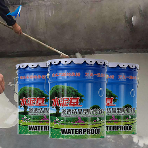 Revestimiento Impermeabilizante Cristalino Penetrante para <span class=keywords><strong>Construcción</strong></span>, Revestimiento Impermeabilizante Especial para Baños y Piscinas - Product Image 5