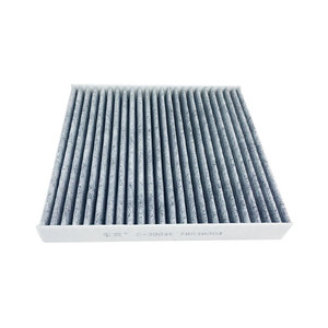 Filtro de Aire para Cabina de Auto CC-3004K 7803A004 6447ZY 6447ZX para Mitsubishi, Chevrolet, Citroën, Fiat, Holden, Isuzu, Mazda, Peugeot - Product Image 4