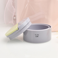 Tarro de Crema de Doble Pared YOBO de 100g con Tapa de Concha, Tarros de Plástico para Lociones para el Cuidado de la Piel, Crema Facial, Crema para Ojos, Limpiador Facial, Champú