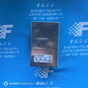ไดรเวอร์มอเตอร์สเต็ปเปอร์ Rta Pavia Ps M 3 สำหรับมอเตอร์สเต็ปเปอร์ ผลิตในอิตาลี - Product Image 1