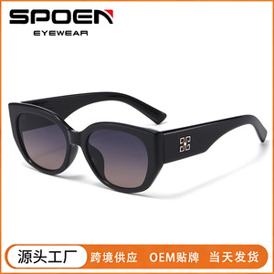 Gafas de sol tipo ojo de gato, lentes degradadas con montura completa, protección UV400, protección solar a la moda para mujer, protección solar para adultos - Product Image 5