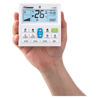 Télécommande universelle K-690E pour climatiseur, avec écran LCD à économie d'énergie, minuterie marche/arrêt, rétroéclairage LED, contrôle mural de la climatisation