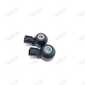 Capteur de cliquetis Honda 30530-R1A-A01 pour Accord Civic CR-V City Breeze Lingpai Jade - Product Image 4