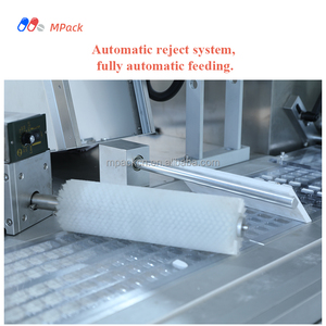 เครื่องบรรจุภัณฑ์แบบโรลเลอร์บลิสเตอร์สำหรับยาเม็ด, การปิดผนึกแบบเส้นตรงที่สมบูรณ์แบบ, เครื่องบรรจุภัณฑ์แบบบลิสเตอร์อัตโนมัติประสิทธิภาพสูง - Product Image 3