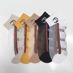 Women's Summer Thin Ankle Socks 15D Ice Silk Letter Pattern Random Colors Spring Autumn Wear - Product Image 5