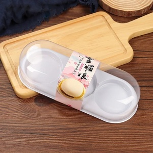 Caja de regalo transparente BX10, caja de embalaje para magdalenas <span class=keywords><strong>y</strong></span> pasteles de Luna, contenedor de hojaldre de <span class=keywords><strong>yema</strong></span> de huevo, caja de plástico para pasteles, plástico para hornear - Product Image 3