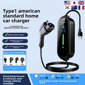 Cargador Tipo 1 Estándar Estadounidense J1772 para Japón, Corea del Sur y América del Norte, Estación de Carga Rápida EVCHARGER - Product Image 1