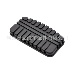 Almohadillas de goma antideslizantes para pedal de freno para GAC Trumpchi Mitsubishi Pajero Cheetah Chrysler - Product Image 2