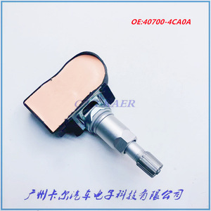 Tire Pressure Sensor 40700-4CA0A External 433MHz For Nissan Dfac <b>TPMS</b> - Product Image 2