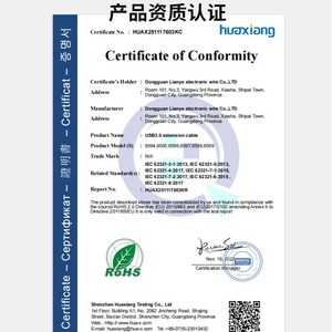 Usb 3.0 Extension Cable Male To Female 1.5m <b>For</b> <b>Computer</b> Flash Drive <b>Mouse</b> - Product Image 3