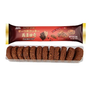 Vente en gros de biscuits sains à l'<span class=keywords><strong>avoine</strong></span>, saveur lait de <span class=keywords><strong>coco</strong></span>/saveur <span class=keywords><strong>chocolat</strong></span> noir, 36g - Product Image 1