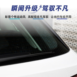 สเกิร์ตข้างและสปอยเลอร์หลังสำหรับ Audi A6 C7 Allroad Avant ปี 2012-2018 ลายคาร์บอนไฟเบอร์ ABS สีดำเงา อะไหล่ตกแต่งนำเข้า - Product Image 5