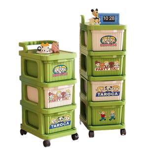 Minimalistisches Schubladenregal aus Kunststoff, freistehend, 5-stufiger Snack-Trolley, Spielzeug-Organizer, Regal für Schlafzimmer, Wohnzimmer, Badezimmer - Product Image 6