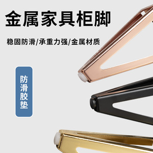 Hollow Furniture Legs Cold Rolled Steel Heavy Duty Cabinet <b>Table</b> Support Minimalist Light Luxury Style - Product Image 3