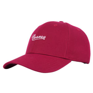 หมวกแก๊ปปักลาย TCAP China 6 แผง ผ้าขนสัตว์ผสม สีแดงอ่อน สไตล์ Dad Hat - Product Image 2