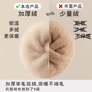 Wool Knee <b>Socks</b> Women Autumn Winter Warm Thick Anti Slip <b>Long</b> Tube <b>Sock</b> For Daily Wear - Product Image 2