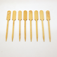 Brochettes de barbecue en bambou écologique à long manche, sûres, jetables, très économiques, bâtonnets Teppo à pointe acérée, insertion facile, pour marché nocturne