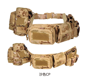 DFV01 Militaire Sécurité Hommes En Plein Air Tactique Molle Taille Ceinture avec Pochettes Camouflage Uniformes - Product Image 3