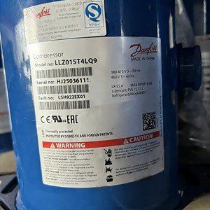 Compresor Scroll LLZ015T4LQ9 para Refrigeración de Uso Industrial, Hecho en China - Product Image 1