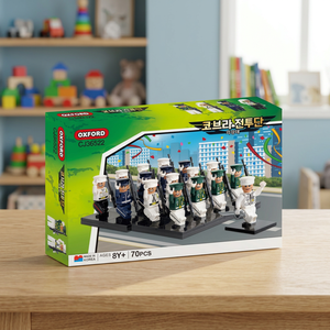 OXFORD COBRA TEAM HONOR GUARD Military Ceremonial Guard <b>Building</b> Blocks ABS Plastic Construction Toy Soldier <b>Model</b> Collectible - Product Image 2
