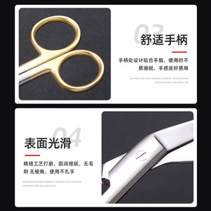 Stainless Steel Gauze Scissors 14cm 18cm Elbow Shape Nurse Medical Dressing <b>Shears</b> Gold Handle Surgical <b>Tool</b> - Product Image 3