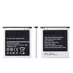 Batterie de téléphone portable B740AE pour <span class=keywords><strong>Samsung</strong></span> <span class=keywords><strong>S4</strong></span> <span class=keywords><strong>Zoom</strong></span> C101 C1010 C105 - Product Image 2
