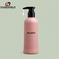 Bouteille de lotion vide en HDPE mat de 500 ml sur mesure, noire, avec pompe à liquide, réutilisable, pour shampoing, gel douche, hôtel, usage domestique