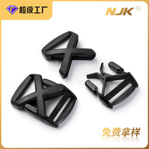 Hebilla de liberación lateral de plástico negro de 38 mm para bolsos, accesorios duraderos y resistentes al desgaste para bolsos - Product Image 5