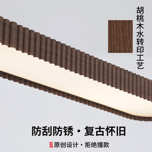 Walnut Wood Pendant <b>Light</b> Rectangle Led Chandelier For Living Room Bedroom Study <b>Dining</b> Room Home Lighting Fixture - Product Image 3