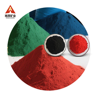 Poudre de pigment d'oxyde de fer inorganique oxydé rouge/noir/jaune 1 kg, qualité industrielle, sac de 25 kg pour ciment, béton, briques, revêtements