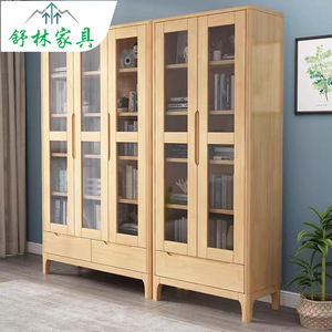 Shulin <b>Solid</b> <b>Wood</b> Floor Standing Bookshelf With Glass Doors 18mm Partition Storage Cabinet For Living Room Bedroom Display - Product Image 1