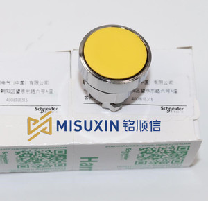 3.6*10 0.5A1A2A3A3.15A4A5A6.3A8A10A12A <strong>Fuse</strong> Tube <strong>Fuse</strong> Double Hat - Product Image 3