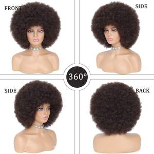 Perucas Afro Curtas Crespas de 12 Polegadas de Alta Qualidade para Mulheres Negras Peruca de Cabelo de Fibra Sintética Natural Sem Cola para Cosplay - Product Image 4