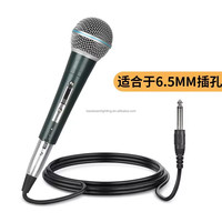 Microphone dynamique professionnel Beta-58 hypercardioïde filaire léger à suppression de bruit, en carton – Meilleures ventes