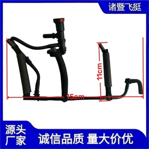 Tubería de Retorno de Combustible de Nylon para Renault Diesel 166717694R, Pieza Automotriz para Reparación o Reemplazo - Product Image 1