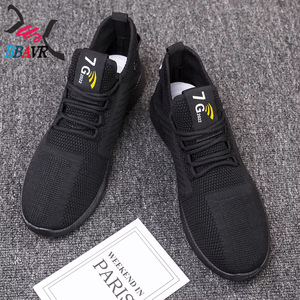 Vente flash, prix bas, baskets personnalisées pour hommes, chaussures décontractées tendance - Product Image 5