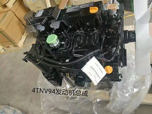 Nouveau moteur Diesel 4TNV94L d'origine de haute qualité pour Yanmar Steel Material Assy de moteur à prix économique en vente - Product Image 3