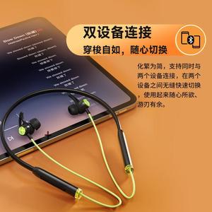 ซาวด์แม็กซ์ X200bt หูฟังบลูทูธไร้สายแบบคล้องคอประเภท C 5.0 สำหรับเล่นเกมกีฬาการเดินทาง - Product Image 1