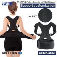 Correcteur de posture AETE de haute qualité en néoprène respirant, réglable, avec barre de soutien ferme, aimants à pénétration profonde, confort tout au long de la journée