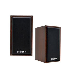 Altavoz Mini Leerfly V-07 de Madera, Alimentado por USB, Compatible con Computadoras de Escritorio, Portátiles y Teléfonos Móviles - Product Image 5
